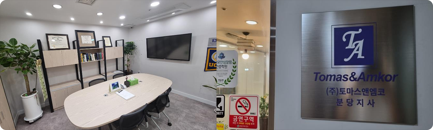 지사소개 이미지